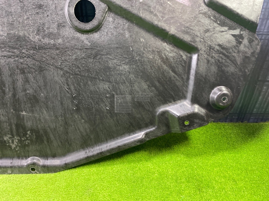 Защита днища, 800 рублей, Красноярск