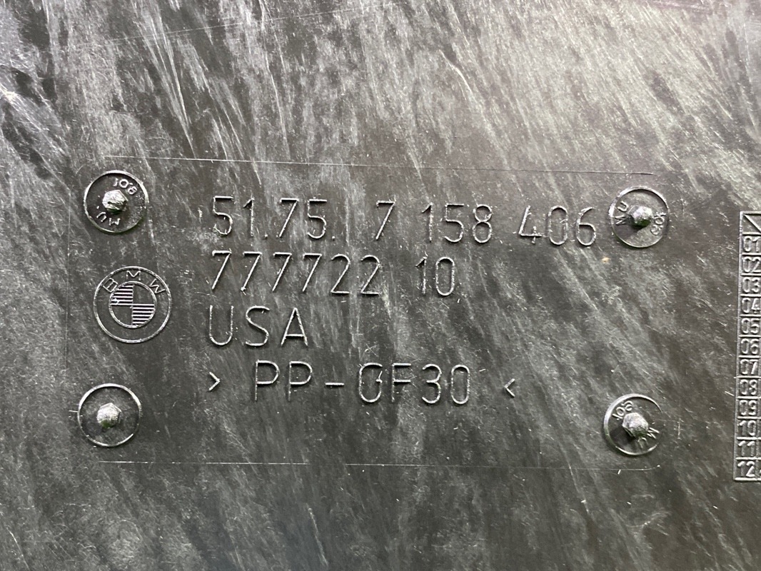 Защита днища, 800 рублей, Красноярск