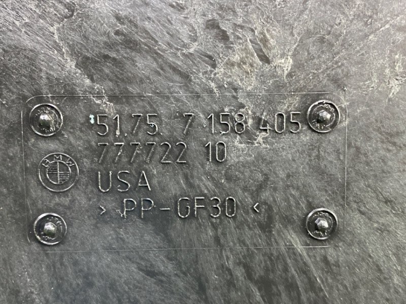 Защита днища, 800 рублей, Красноярск