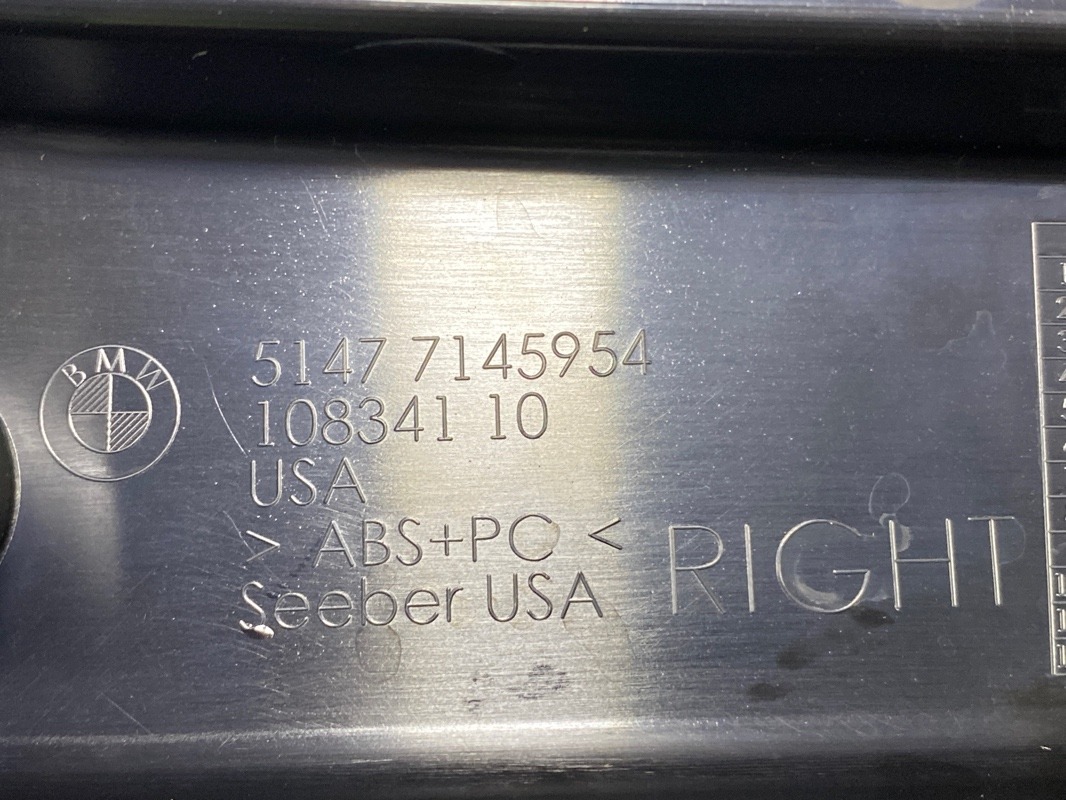 Пластик багажника, 280 рублей, Красноярск