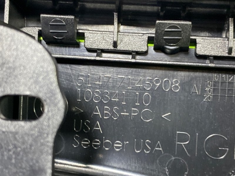 Пластик багажника, 280 рублей, Красноярск