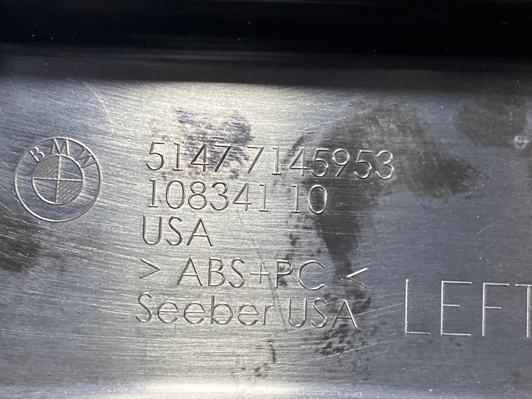 Пластик багажника, 280 рублей, Красноярск