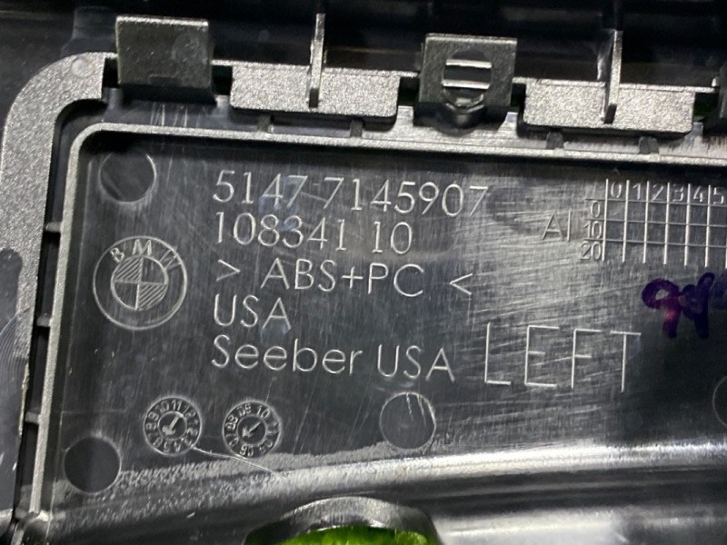 Пластик багажника, 280 рублей, Красноярск