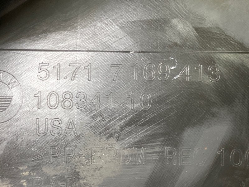 Подкрылок, 1200 рублей, Красноярск