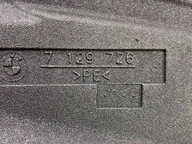 Шумоизоляция, 3200 рублей, Красноярск