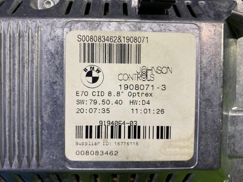 Монитор, 4000 рублей, Красноярск