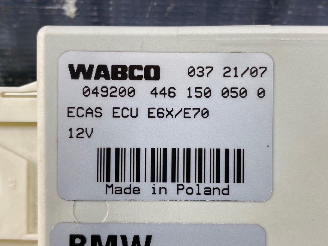 Блок управления подвеской, 800 рублей, Красноярск