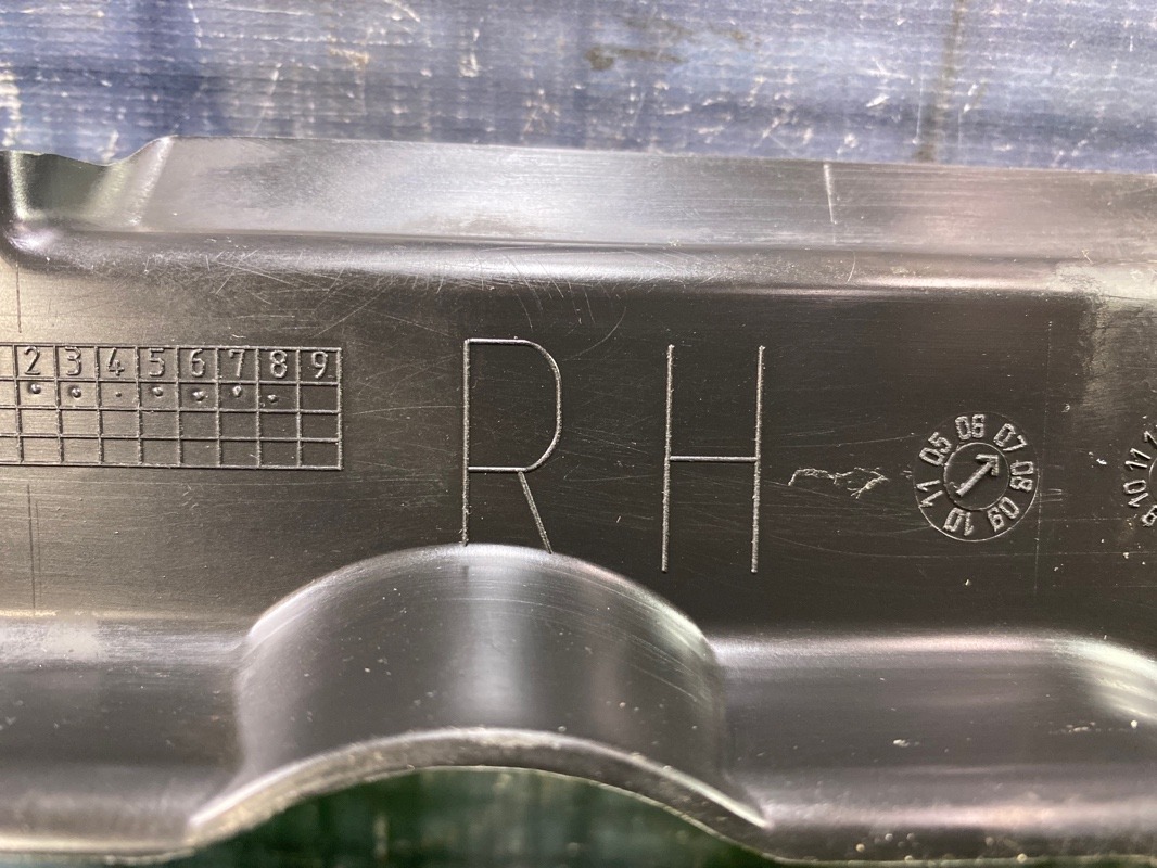 Кожух рулевой рейки, 400 рублей, Красноярск