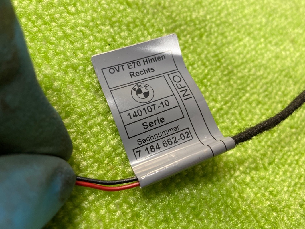 Ручка двери внешняя, 2800 рублей, Красноярск