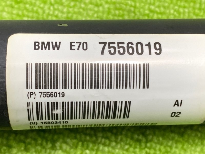 Карданный вал, 7696 рублей, Красноярск