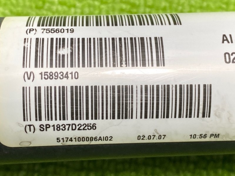 Карданный вал, 7696 рублей, Красноярск