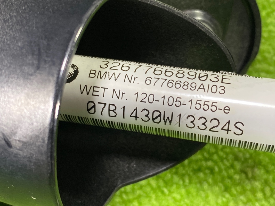 Рулевой карданчик, 2000 рублей, Красноярск