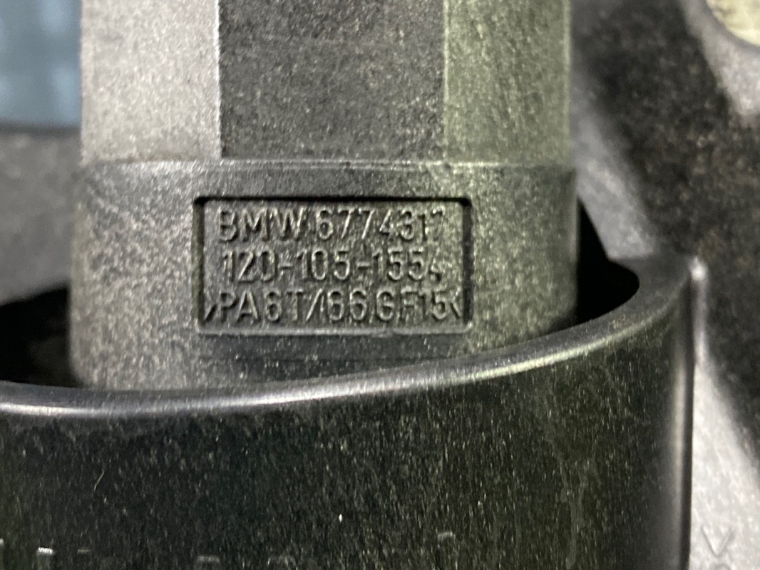 Рулевой карданчик, 2000 рублей, Красноярск