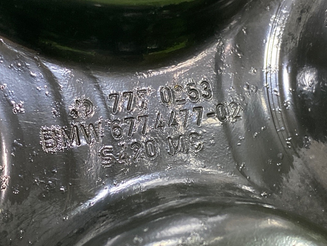 Рычаг подвески, 800 рублей, Красноярск