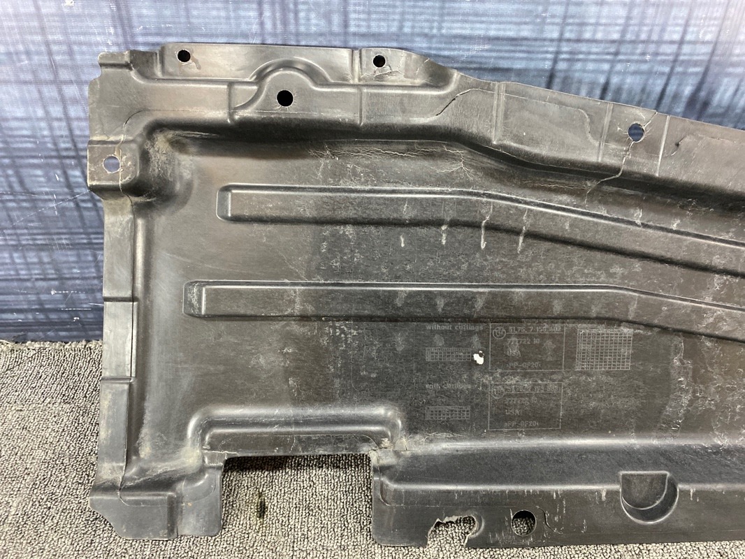 Защита днища, 2000 рублей, Красноярск