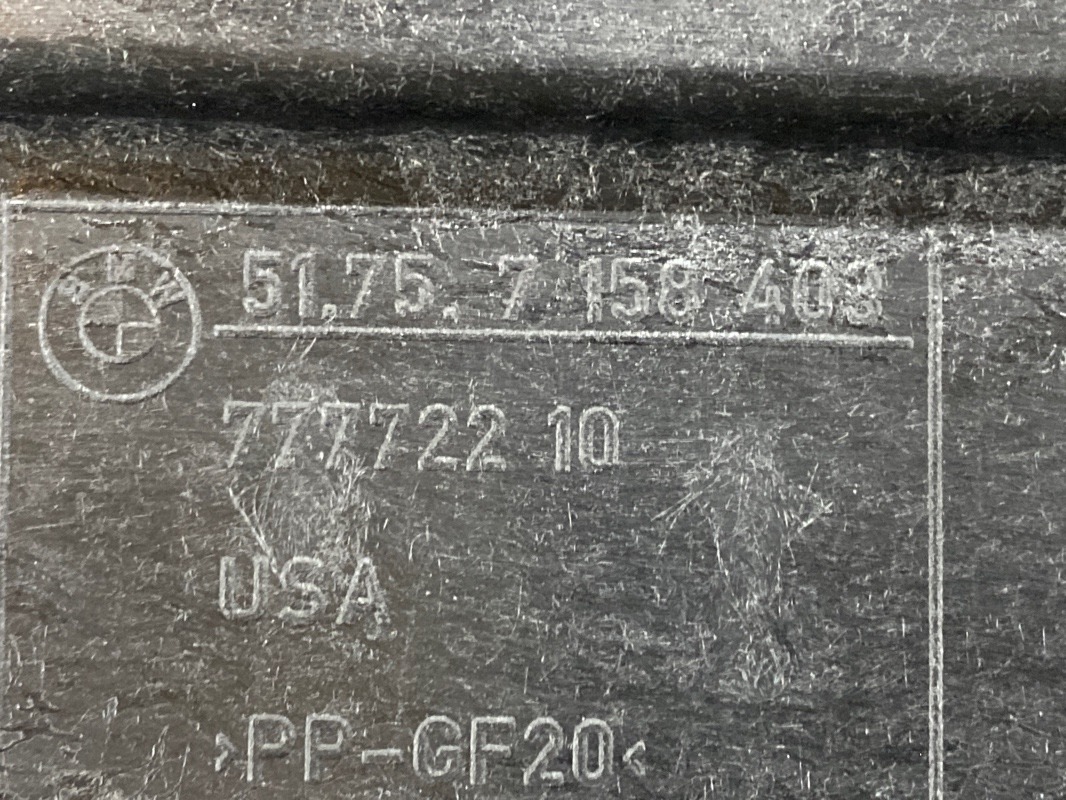 Защита днища, 2000 рублей, Красноярск