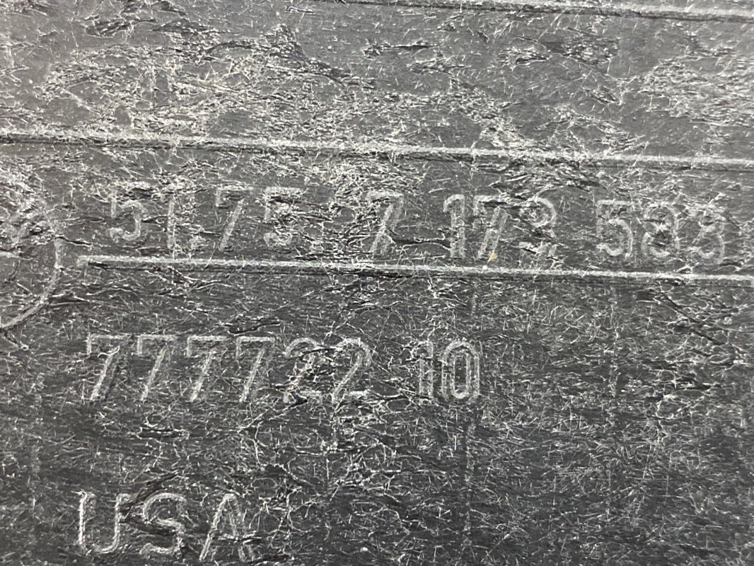 Защита днища, 2000 рублей, Красноярск