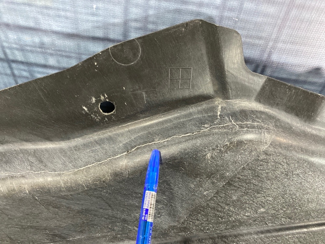 Защита днища, 2000 рублей, Красноярск