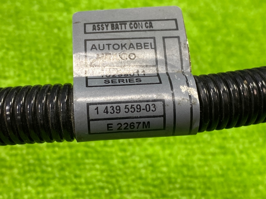 Клемма с проводом, 560 рублей, Красноярск