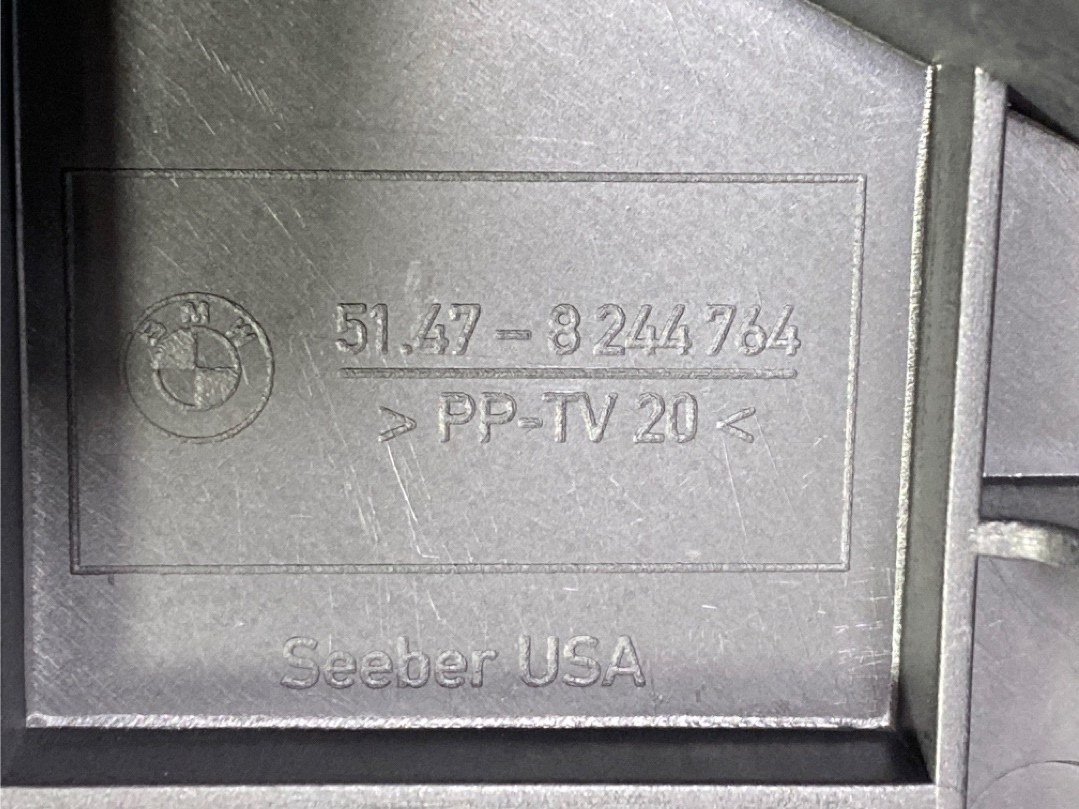 Отсек под инструмент, 1078 рублей, Красноярск