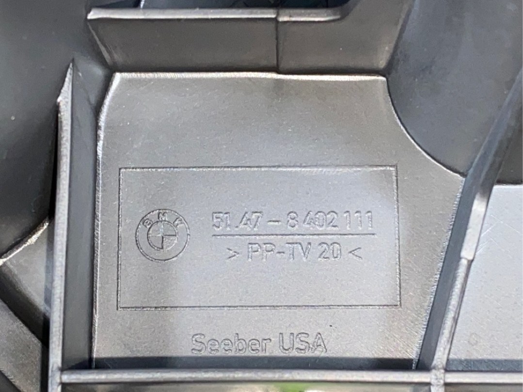 Отсек под инструмент, 1078 рублей, Красноярск