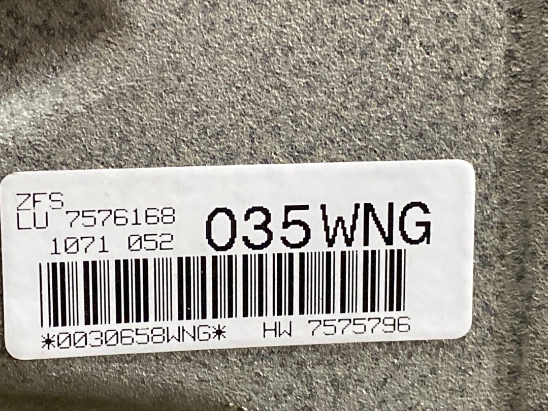 АКПП, 85000 рублей, Красноярск