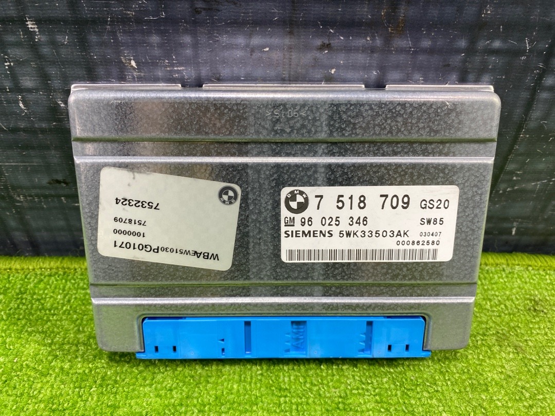 Блок управления АКПП, 1905 рублей, Красноярск