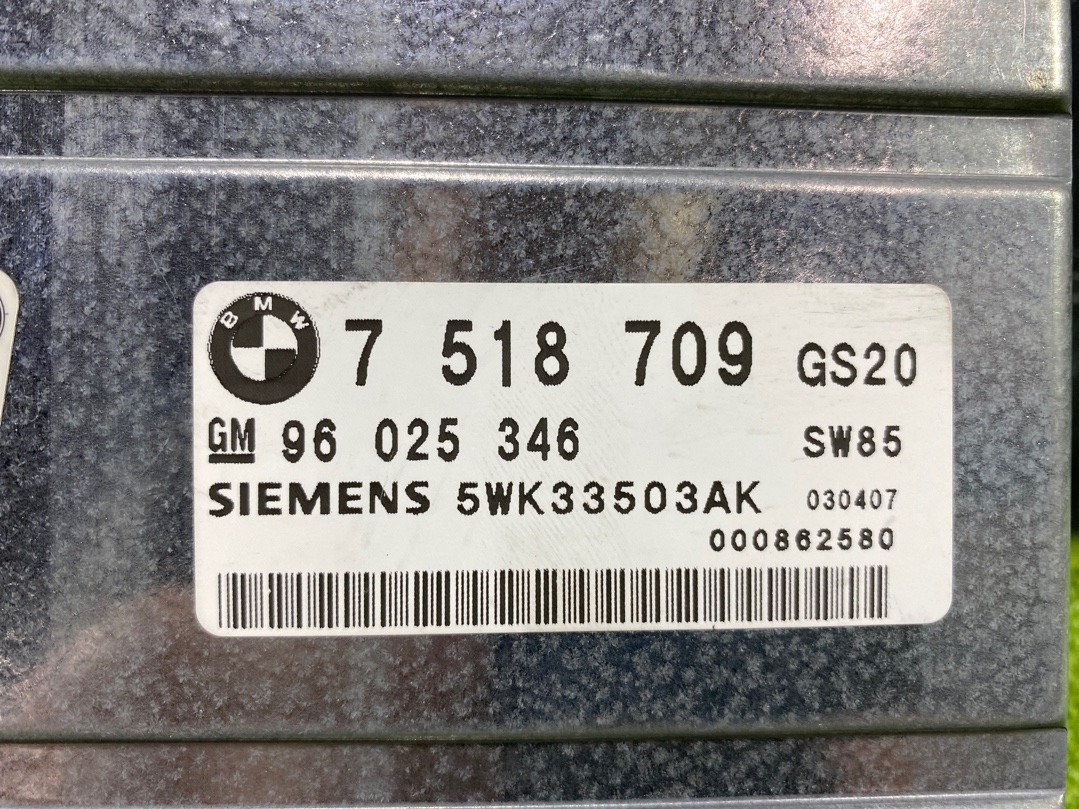 Блок управления АКПП, 1905 рублей, Красноярск