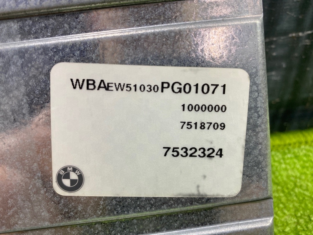 Блок управления АКПП, 1905 рублей, Красноярск
