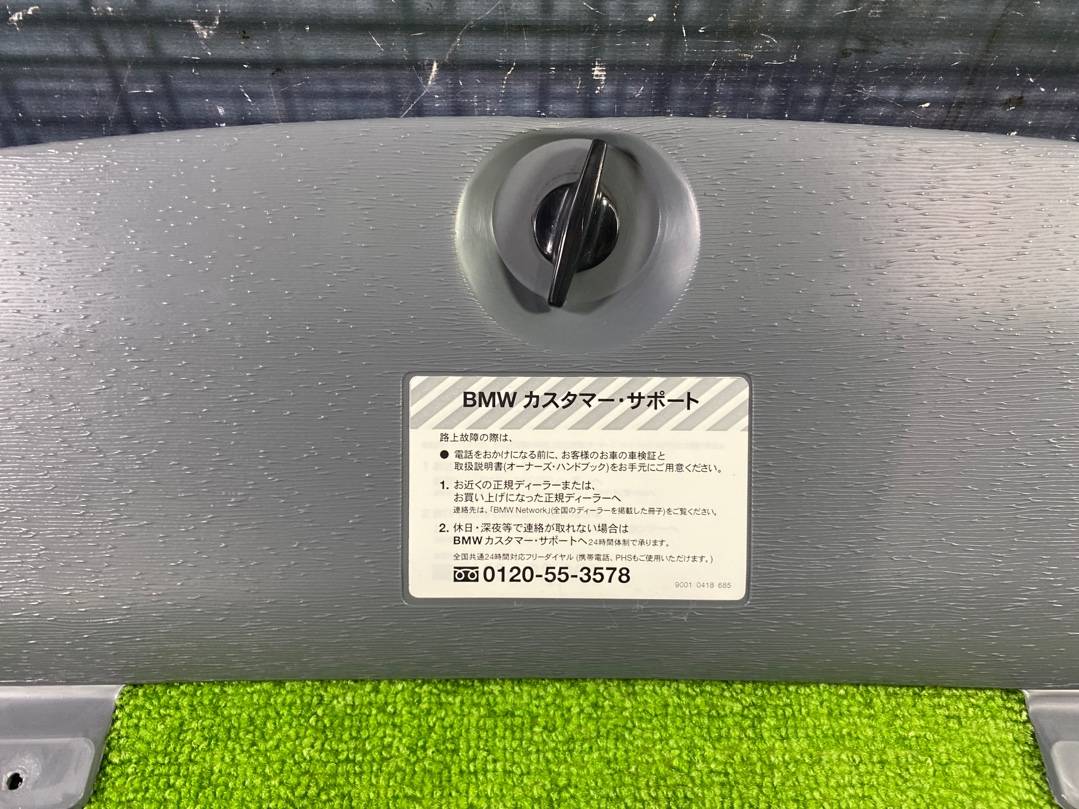 Отсек под инструмент, 375 рублей, Красноярск