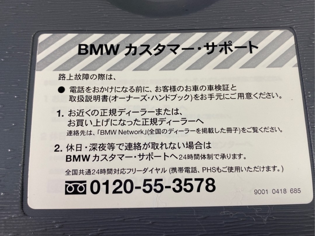 Отсек под инструмент, 375 рублей, Красноярск