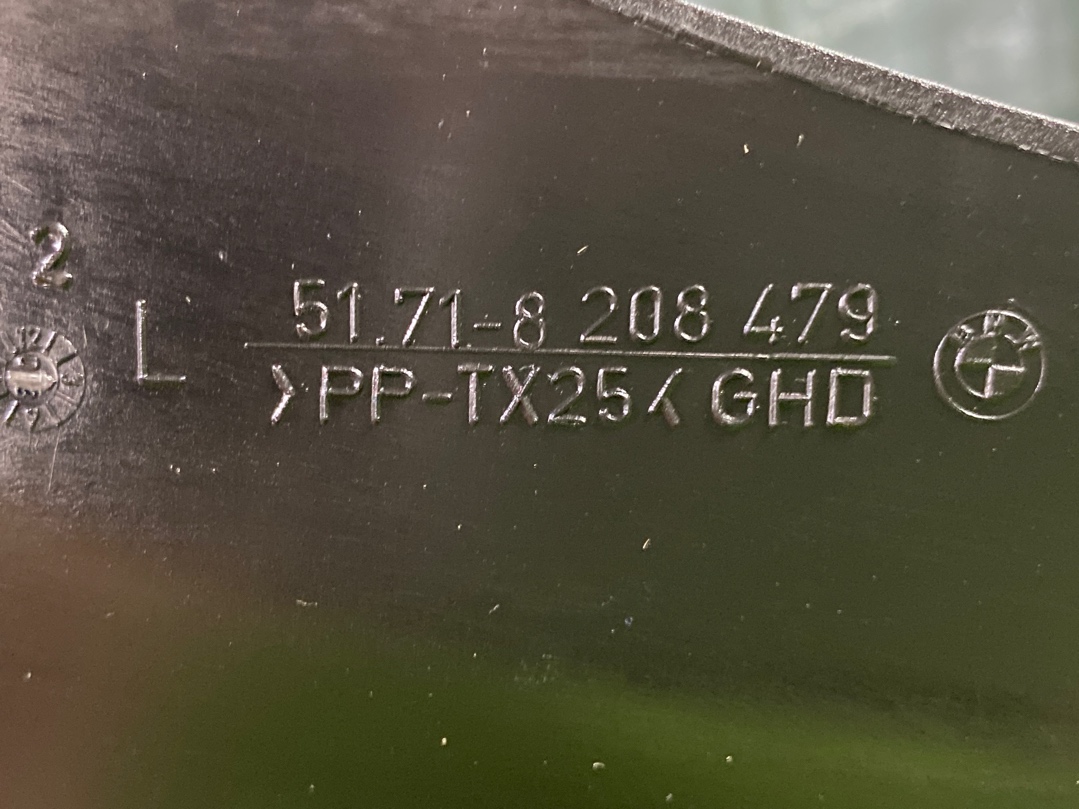 Щиток, 413 рублей, Красноярск