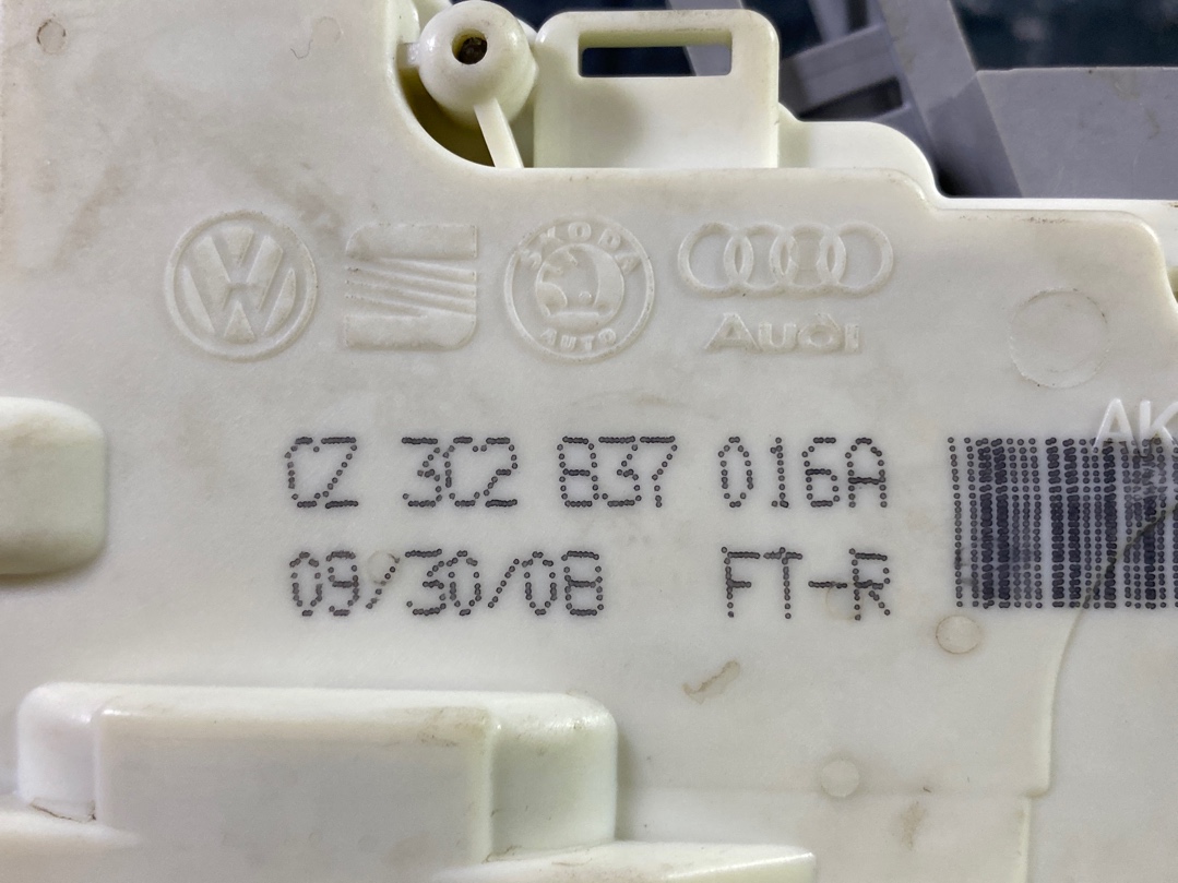 Замок двери, 1287 рублей, Красноярск