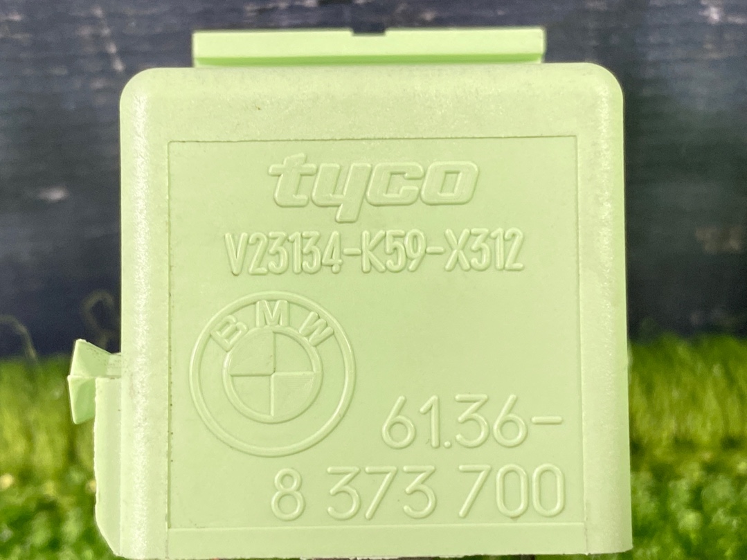 Реле, 375 рублей, Красноярск