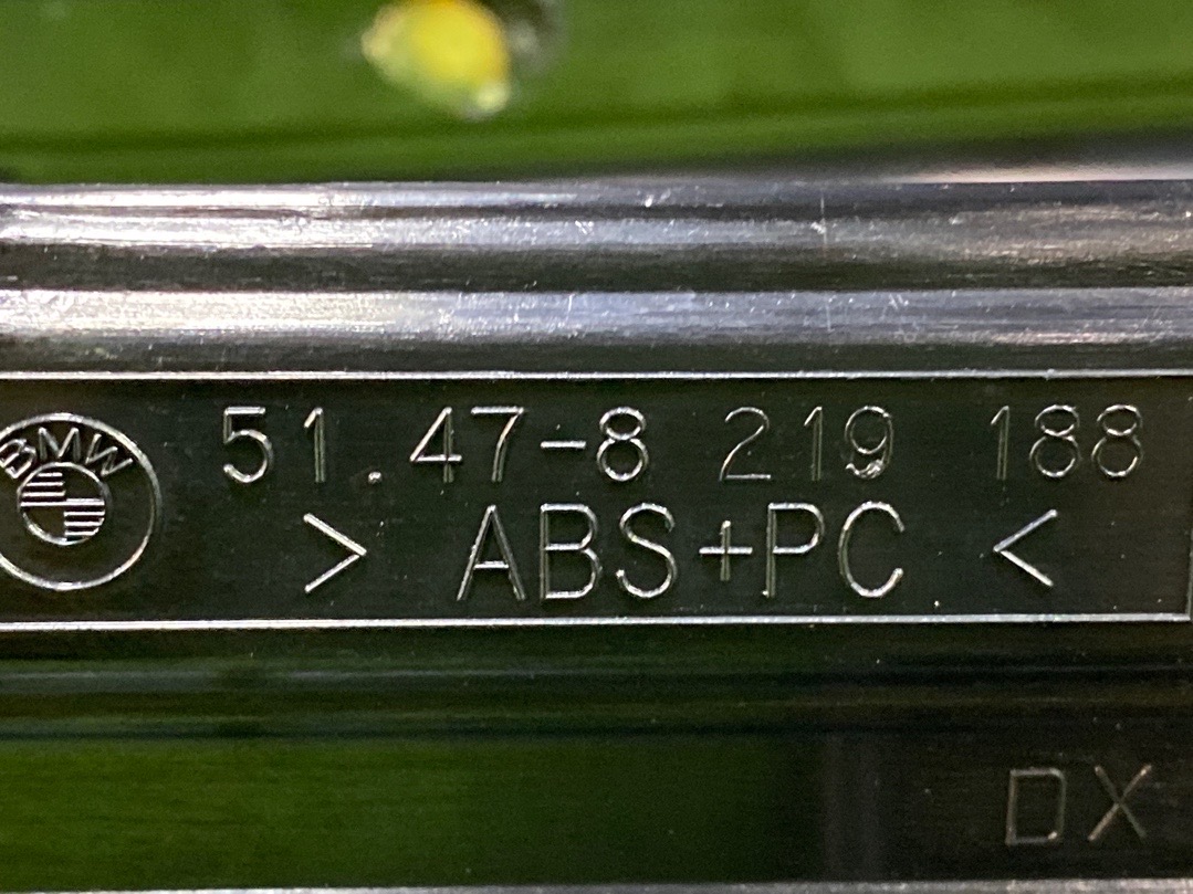 Комплект накладок на порог, 3750 рублей, Красноярск