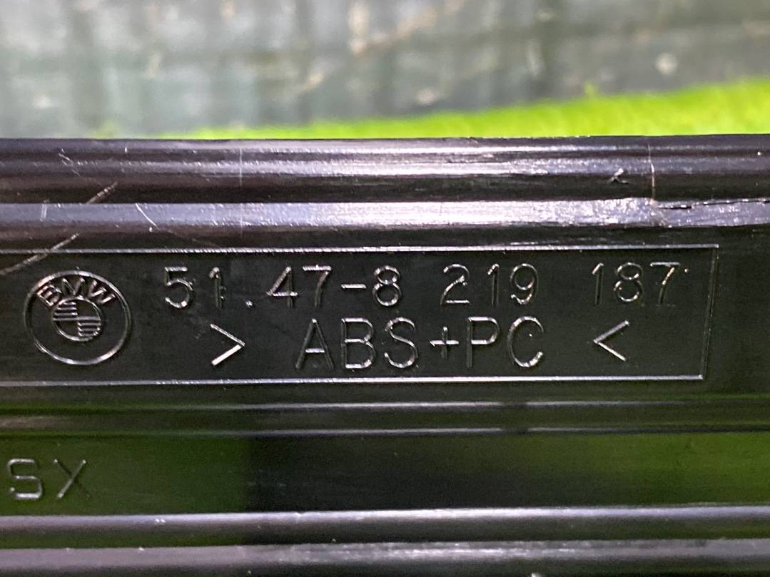 Комплект накладок на порог, 3750 рублей, Красноярск