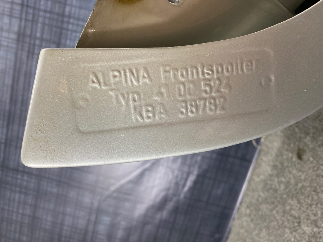 Бампер, 28000 рублей, Красноярск