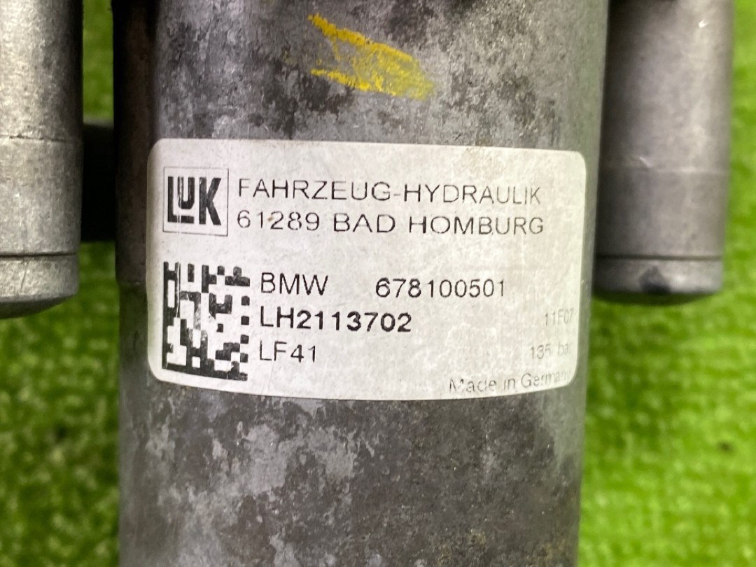 Гидроусилитель, 14400 рублей, Красноярск