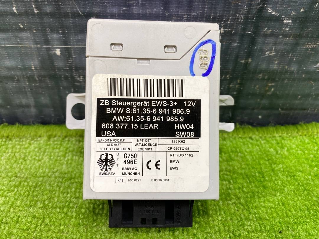 Блок иммобилайзера, 1750 рублей, Красноярск