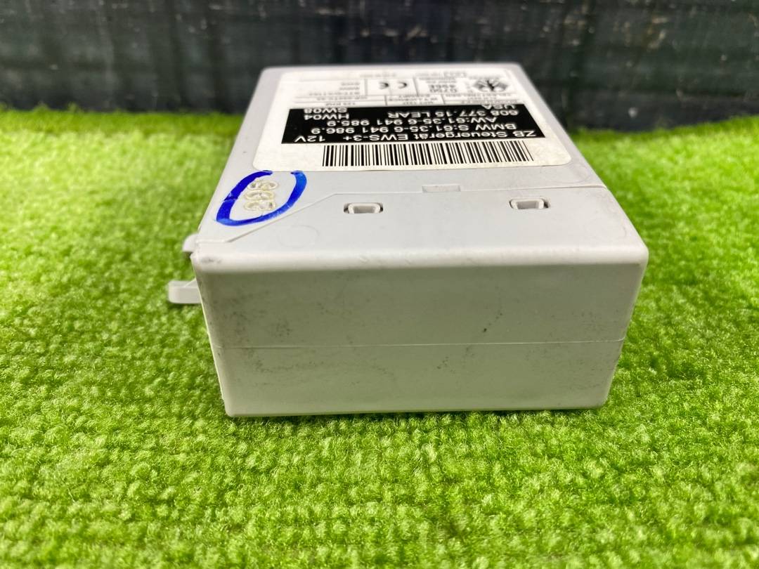 Блок иммобилайзера, 1750 рублей, Красноярск