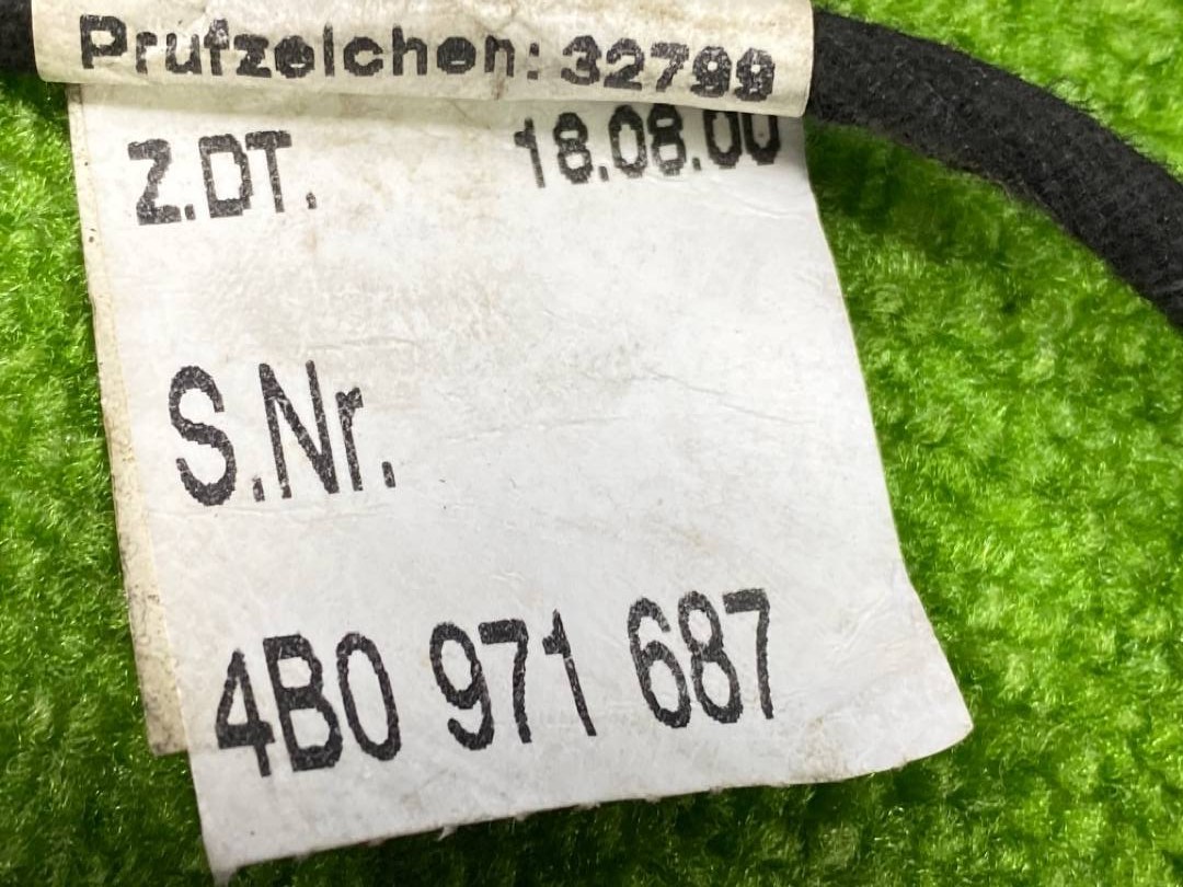 Проводка двери, 900 рублей, Красноярск