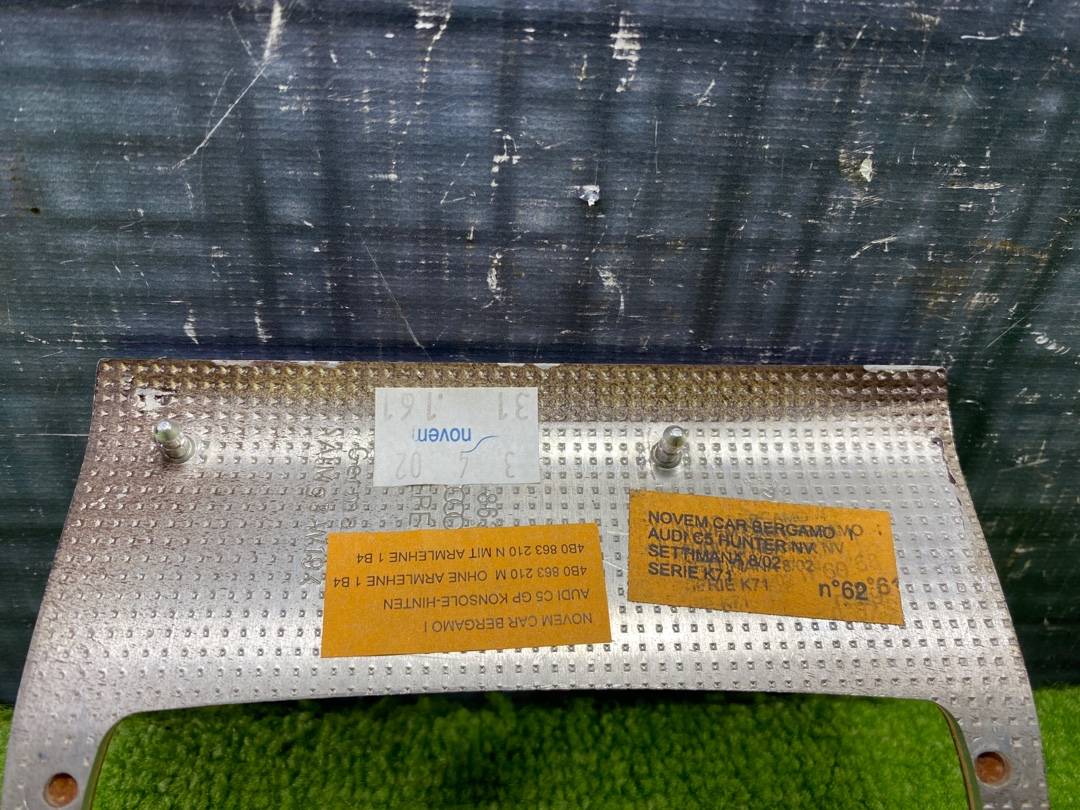 Декоративная накладка, 450 рублей, Красноярск