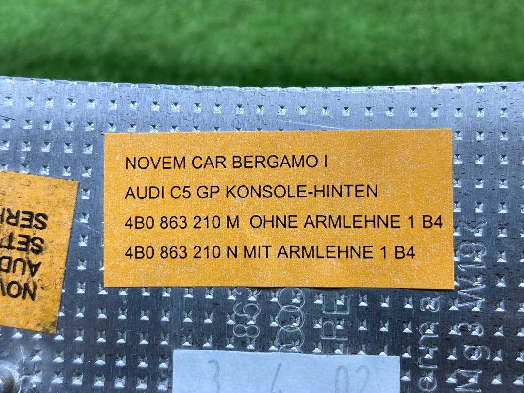 Декоративная накладка, 450 рублей, Красноярск