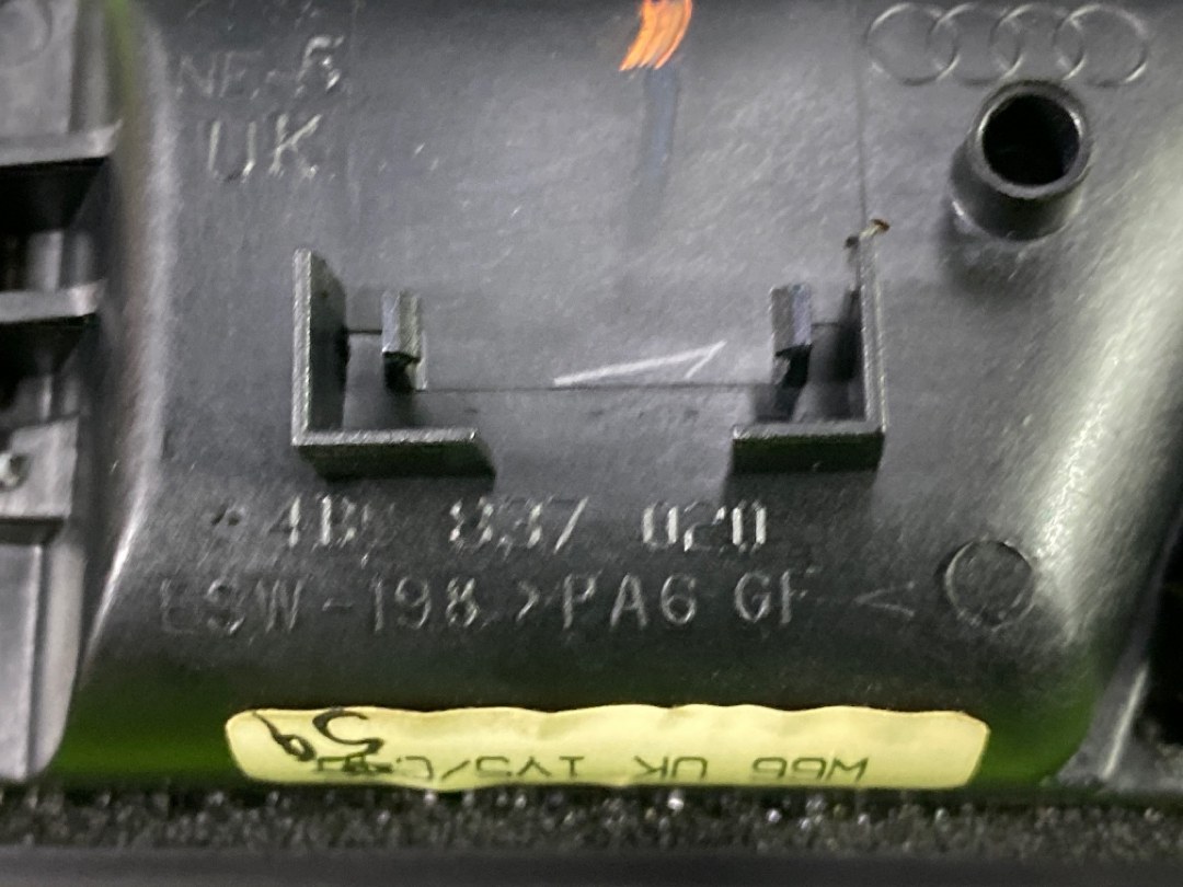 Ручка двери внутренняя, 660 рублей, Красноярск