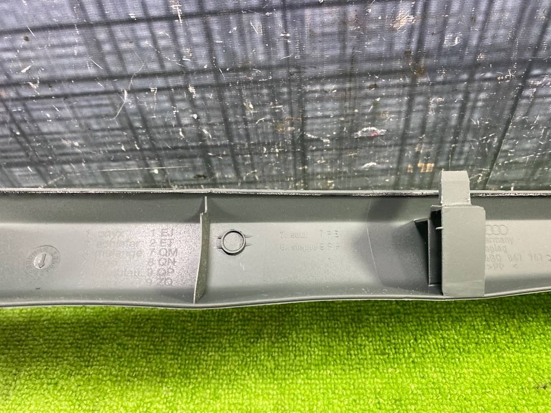 Накладка на порог, 240 рублей, Красноярск