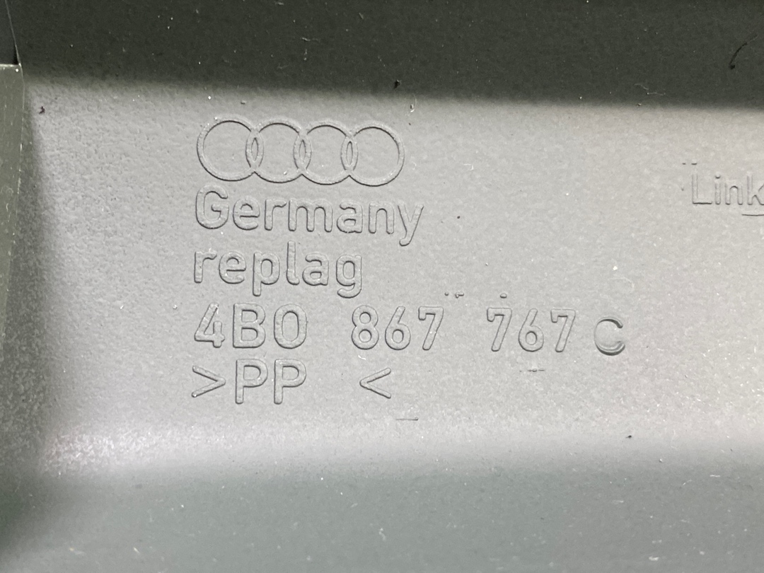 Накладка на порог, 240 рублей, Красноярск