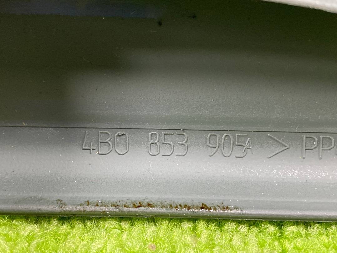 Накладка на порог, 360 рублей, Красноярск