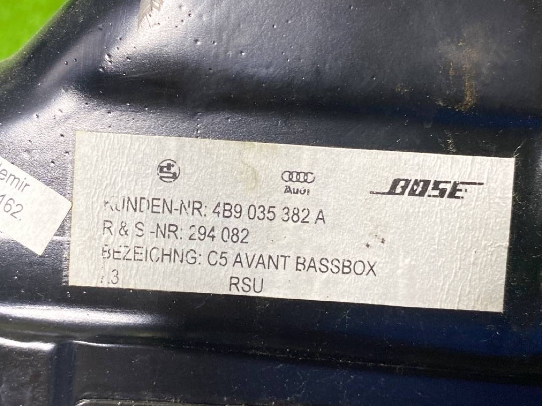 Сабвуфер, 2400 рублей, Красноярск