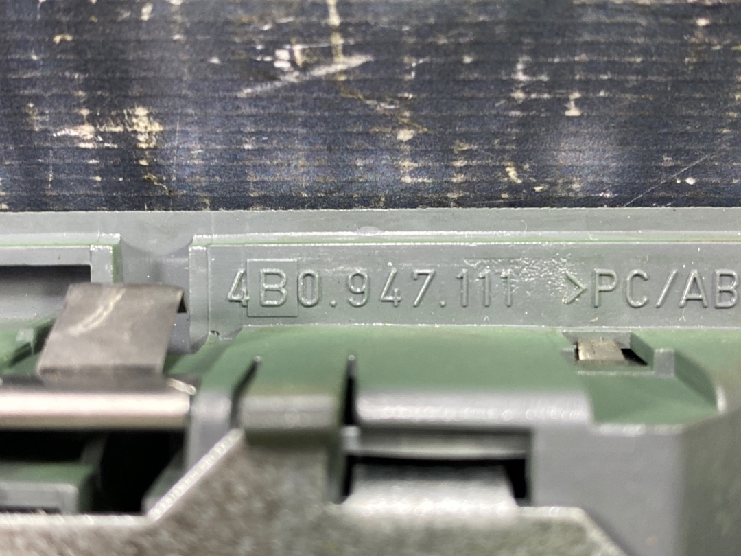 Плафон салона, 390 рублей, Красноярск