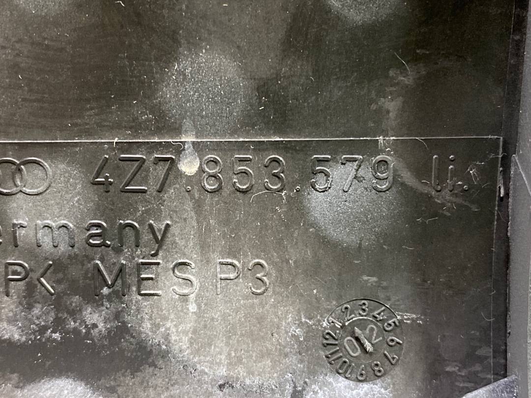 Накладка на порог, 270 рублей, Красноярск